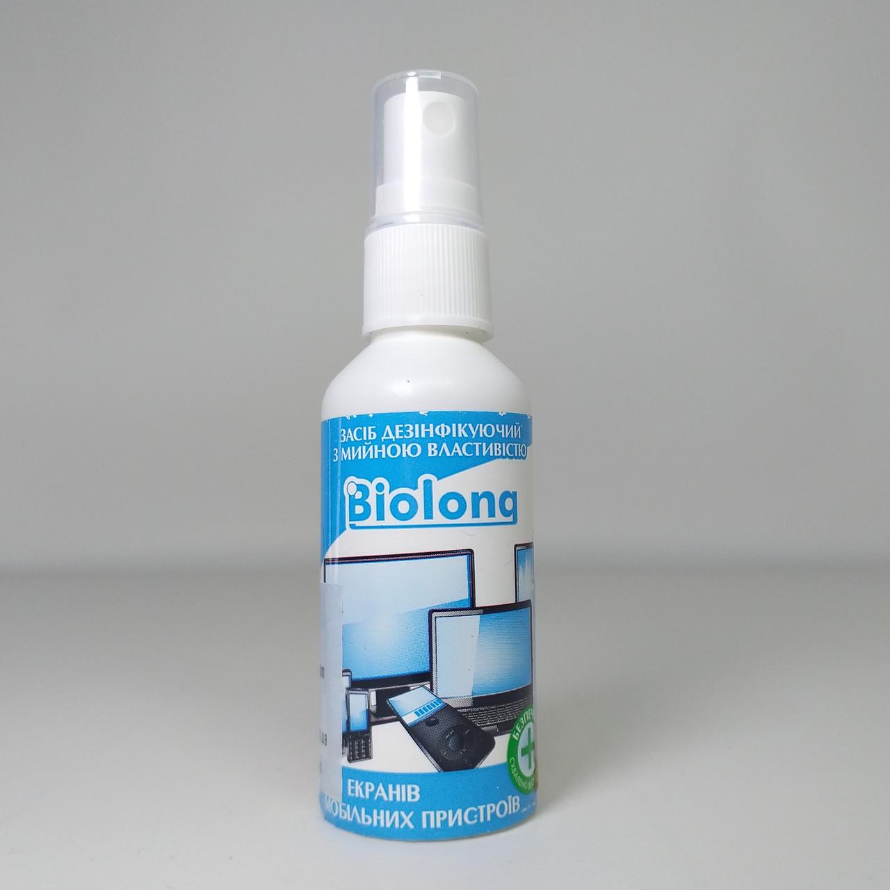 Средство дезинфицирующее для мониторов Biolong 50 мл (X-1905) - фото 4 Средство дезинфицирующее для мониторов Biolong 50 мл (X-1905) - фото 4