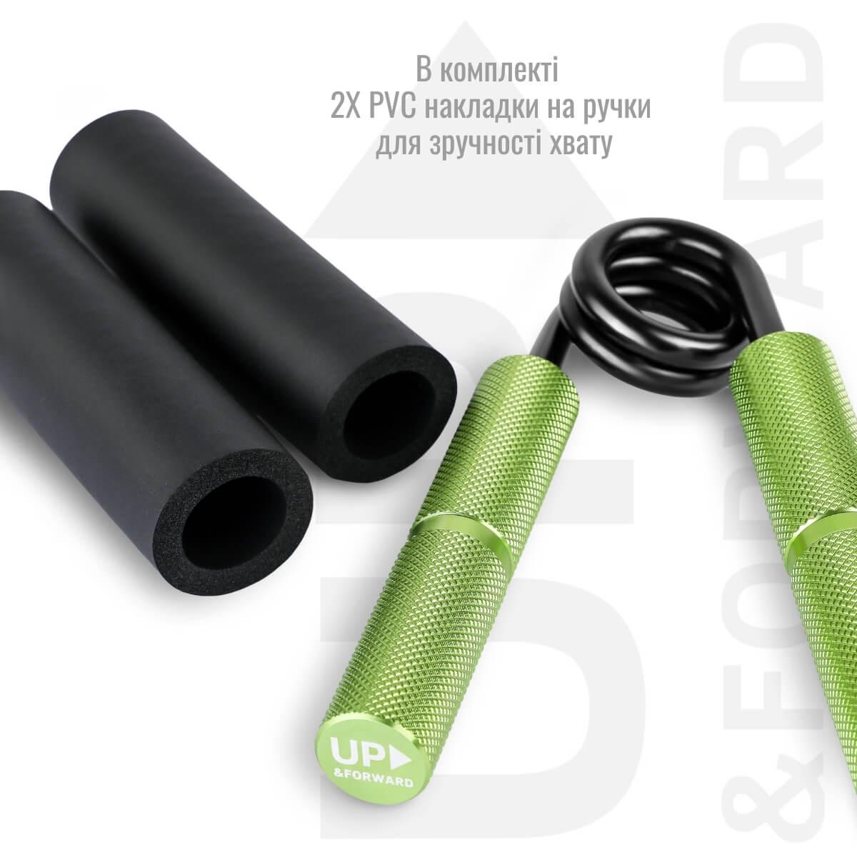 Еспандер кистьовий UP & FORWARD 130 кг металевий з PVC накладками Green - фото 3