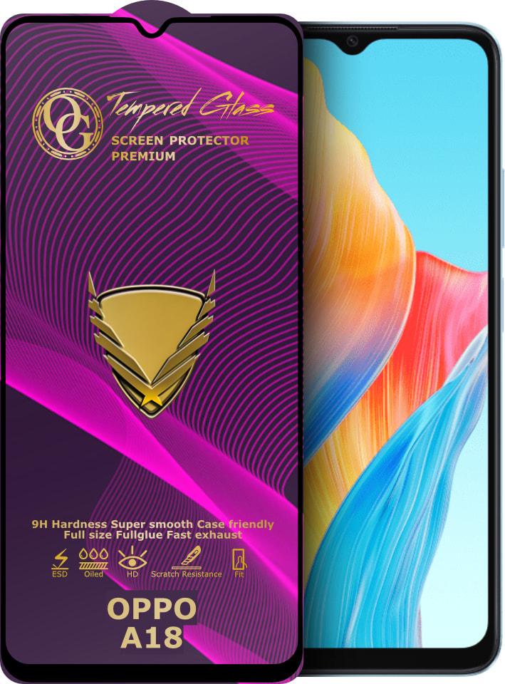 Защитное стекло GoldenArmor OPPO A18 (Full Glue) (35071)