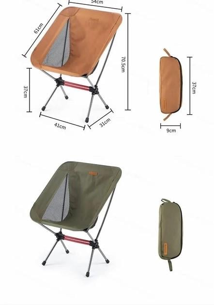 Кресло складное Naturehike YL08 Moon Chair NH20JJ027 Forest green (15195983) - фото 2