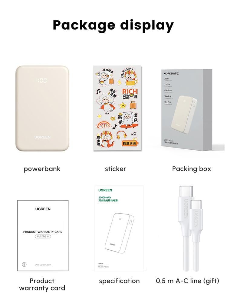 Повербанк UGREEN PB508 20000 Mh 22.5 Ват Бежевий (30104808) - фото 8 Повербанк UGREEN PB508 20000 Mh 22.5 Ват Бежевий (30104808) - фото 8