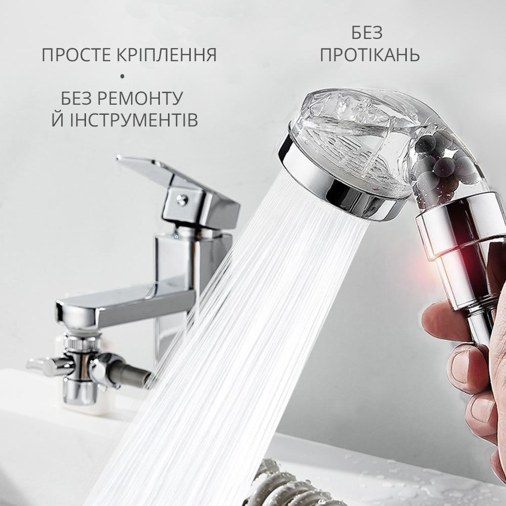 Лійка-насадка душова Faucet With Shower на батарейках Прозорий (11216145) - фото 3