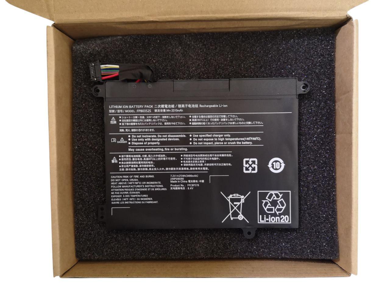 Аккумулятор для Fujitsu LifeBook CP803415-01/FPB0352S/FPB0353S/FPCBP578/FPCBP579 3490 mAh 25Wh (31230404)