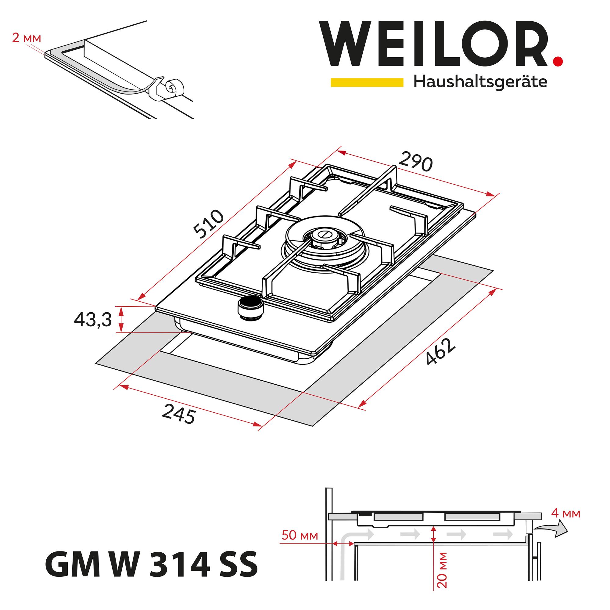 Варочная поверхность газовая WEILOR GM W 314 SS - фото 10