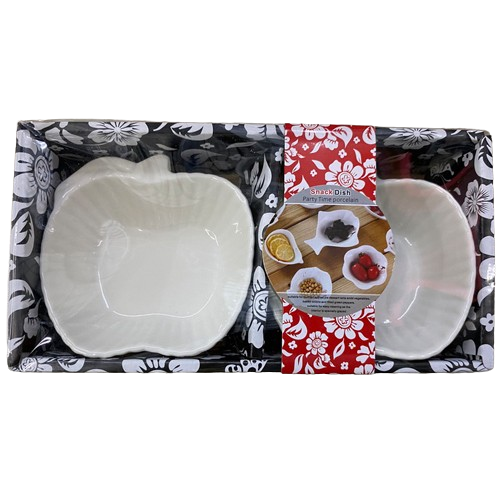 Набор фарфоровых соусниц Stenson R91926 21x10,5x5,5 см 2 шт. (584968)