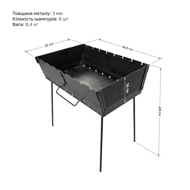 Мангал-чемодан переносной на 8 шампуров 3 мм (14-17- МЧ8/3) - фото 2