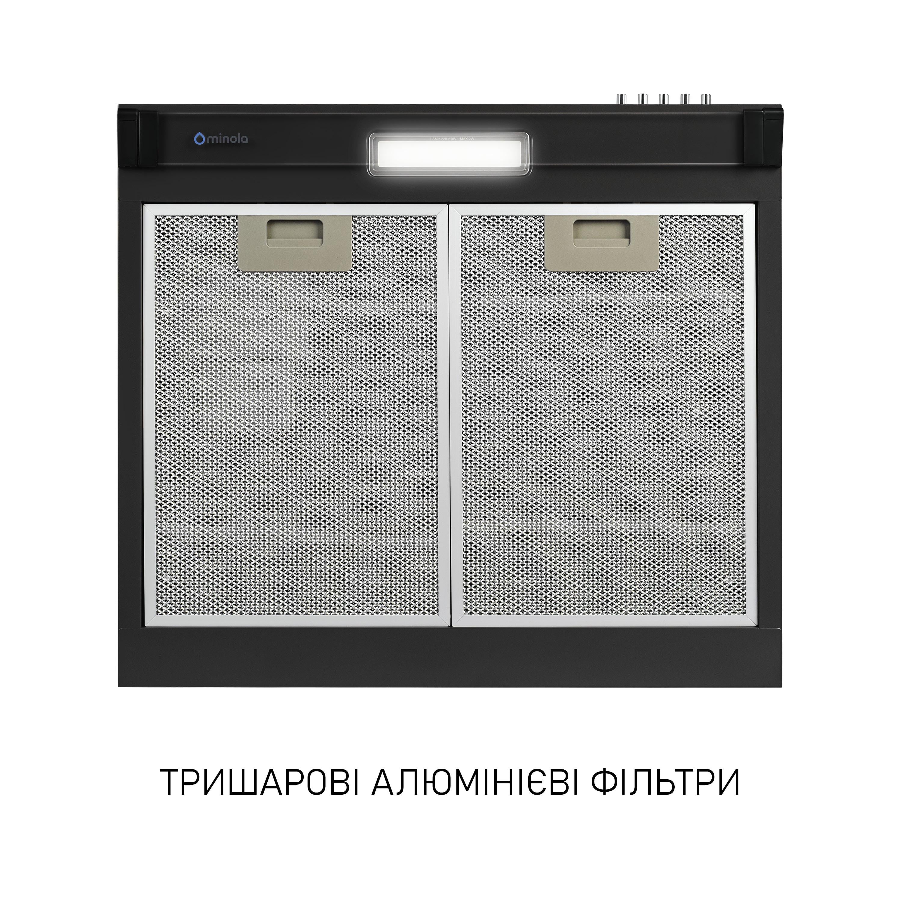 Вытяжка плоская Minola HPL 522 Black (5905538402461) - фото 6 Вытяжка плоская Minola HPL 522 Black (5905538402461) - фото 6