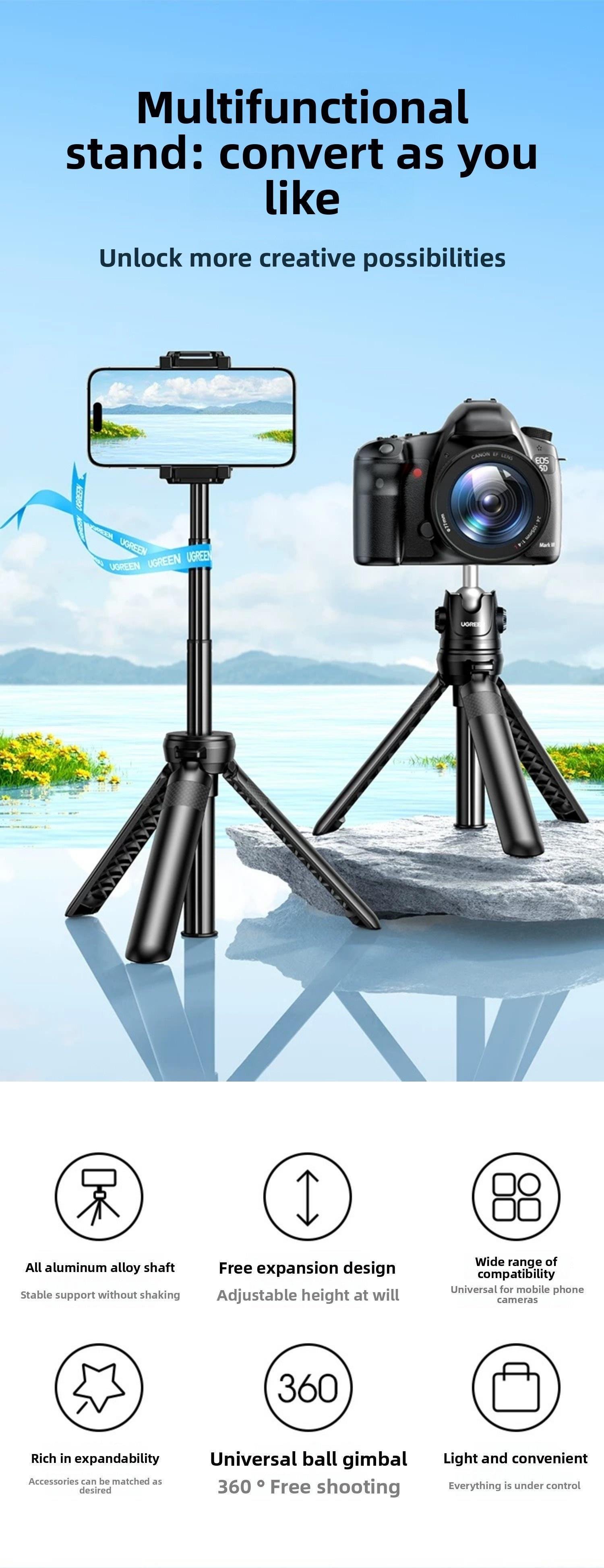 Монопод штатив Ugreen 15-37 см телескопический алюминиевый (25711) - фото 2 Монопод штатив Ugreen 15-37 см телескопический алюминиевый (25711) - фото 2