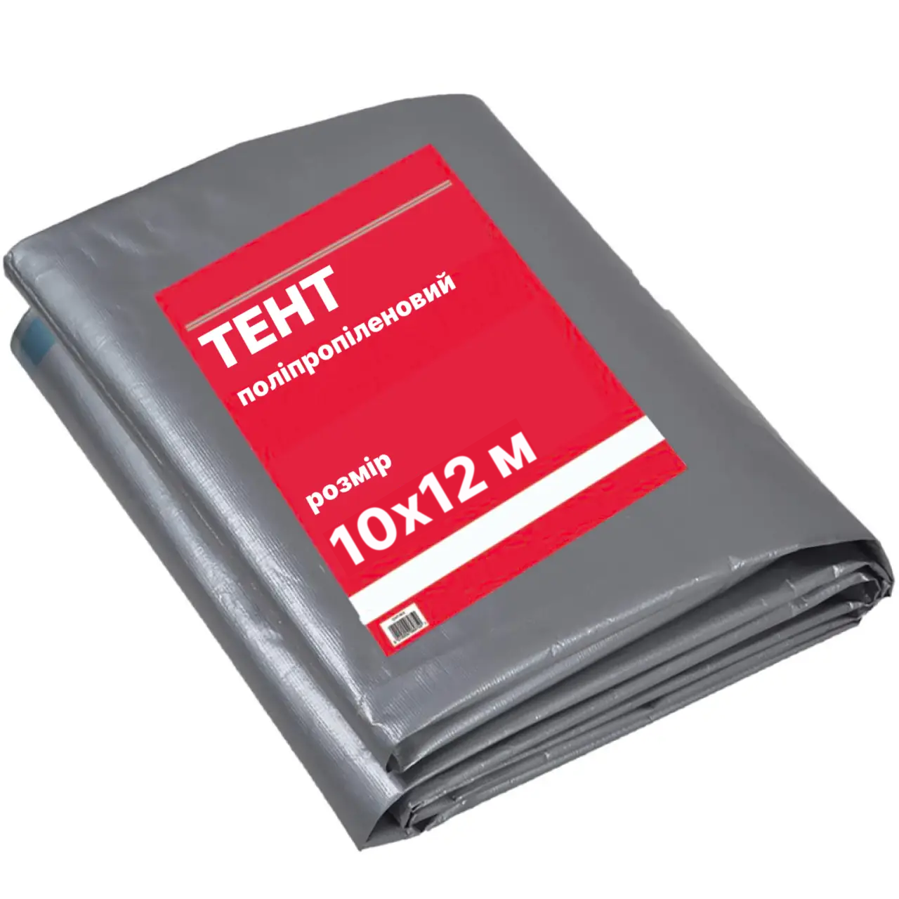 Тент поліпропіленовий водостійкий у/ф 100 г/кв.м 10х12 м Срібно-зелений Тент поліпропіленовий водостійкий у/ф 100 г/кв.м 10х12 м Срібно-зелений