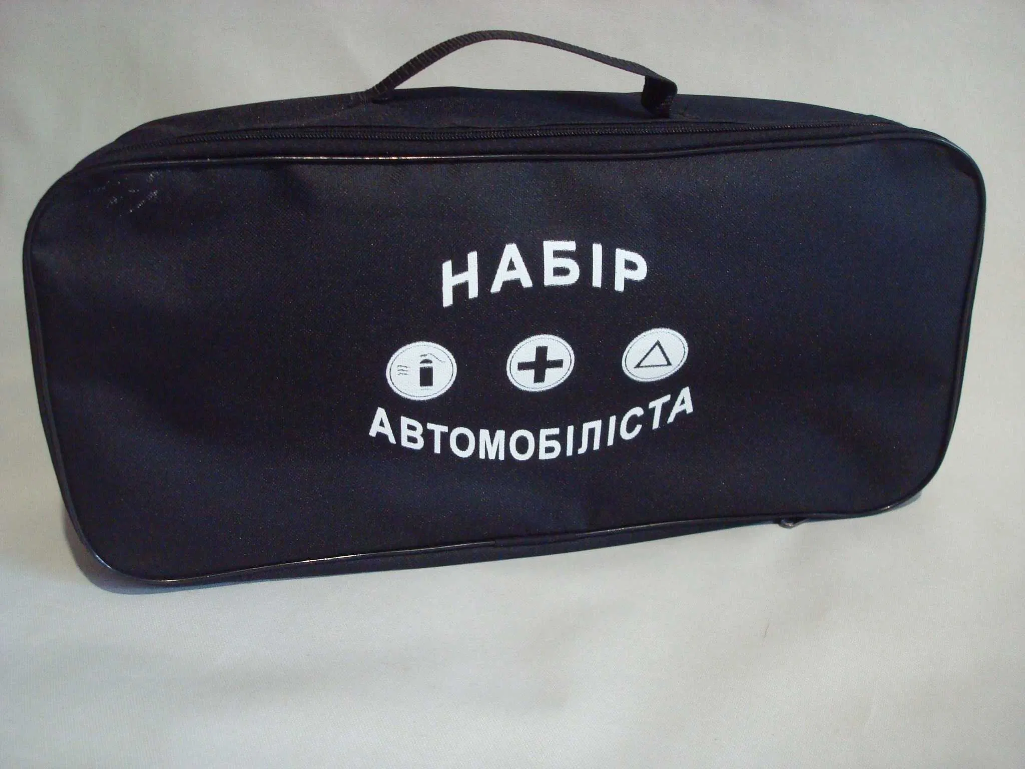 Сумка "Набір автомобіліста" Черный (1496240775)