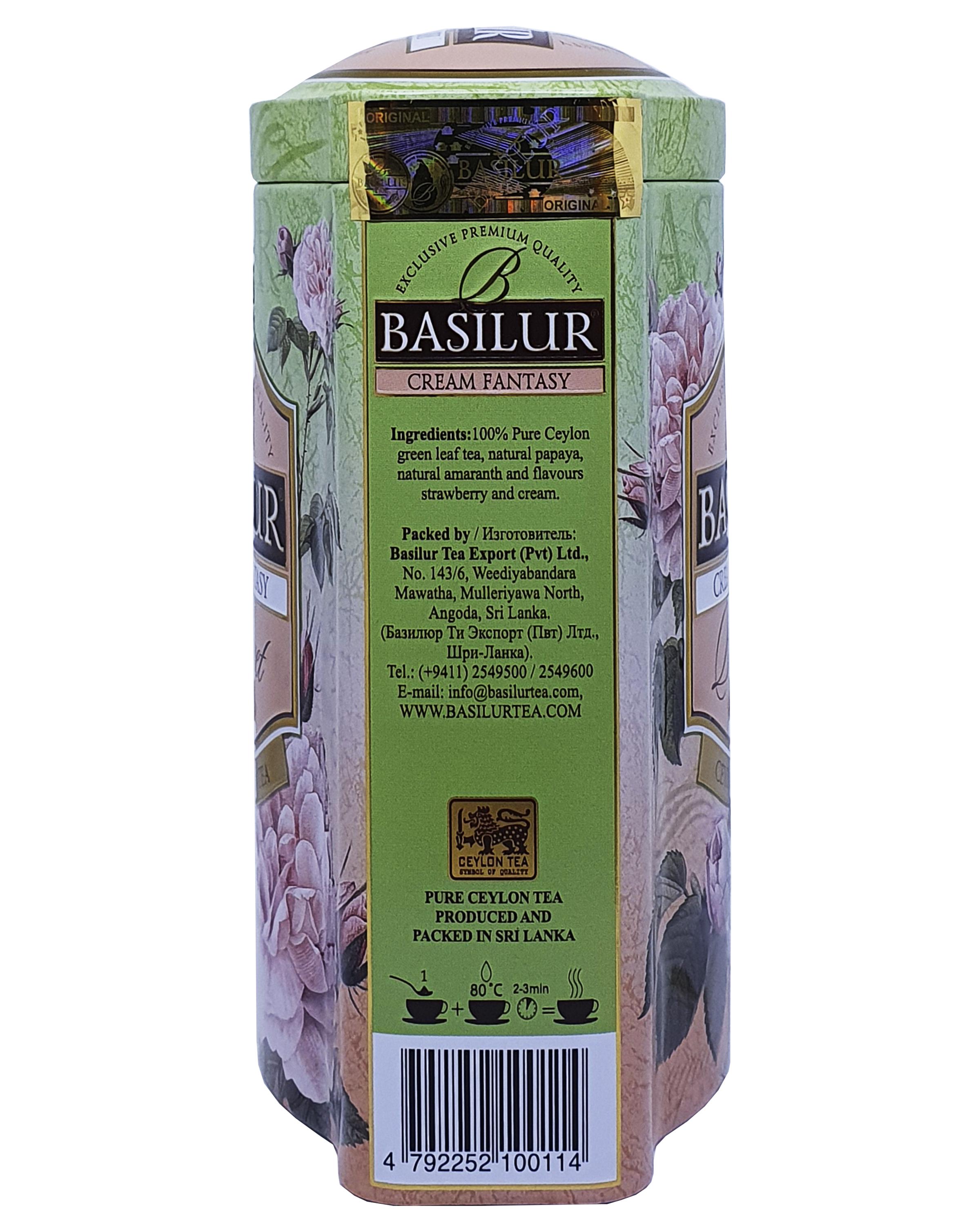 Чай зеленый Basilur Кремовая фантазия 100 г (55396) - фото 3 Чай зеленый Basilur Кремовая фантазия 100 г (55396) - фото 3