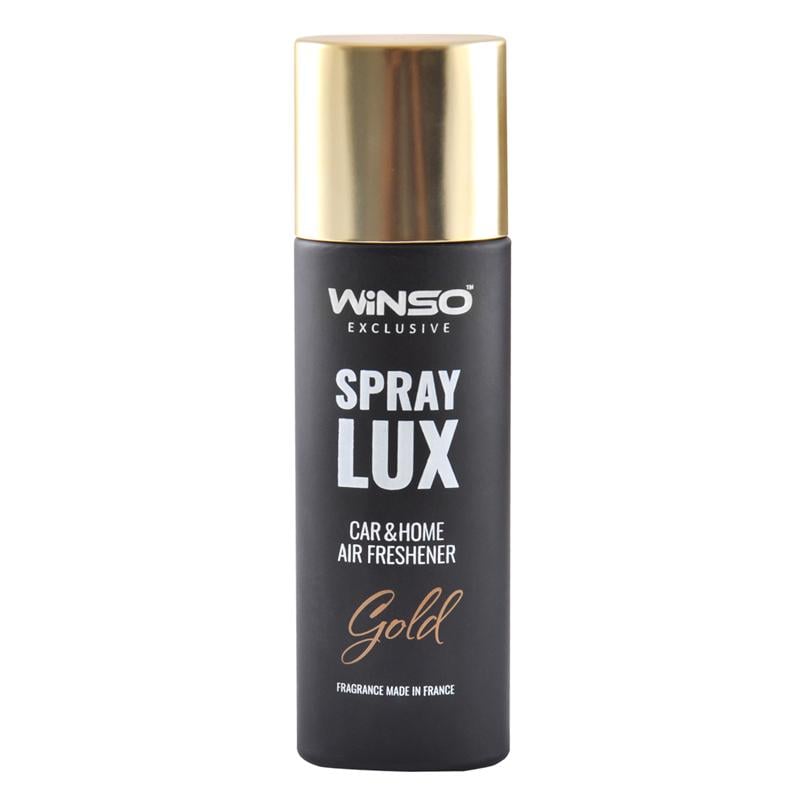 Ароматизатор Winso Spray Lux Exclusive Gold 55 мл (30950)