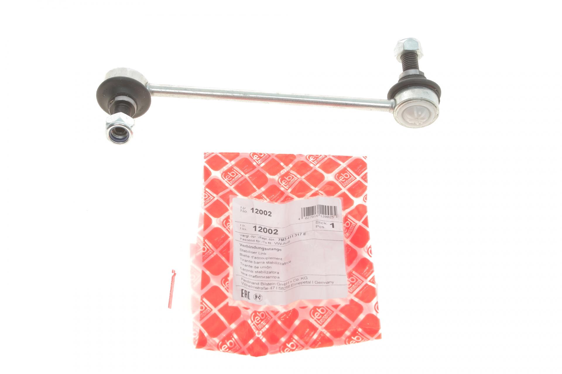 Тяга переднего стабилизатора FEBI BILSTEIN VW Sharan -10 (12002)