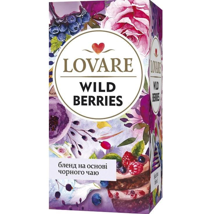 Чай черный Lovare Travel Wild Berry 24 шт. (LO10007)
