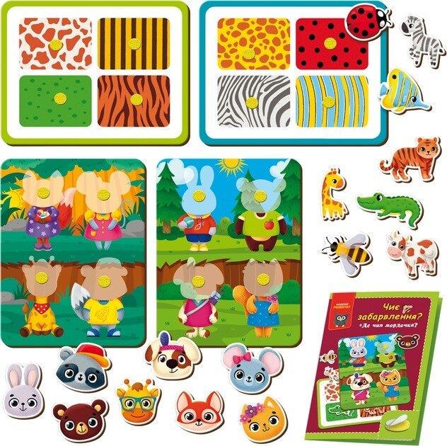 Настільна гра розвиваюча з липучками Vladi Toys Чиє забарвлення? Де чия мордочка? (VT1310-06) - фото 2