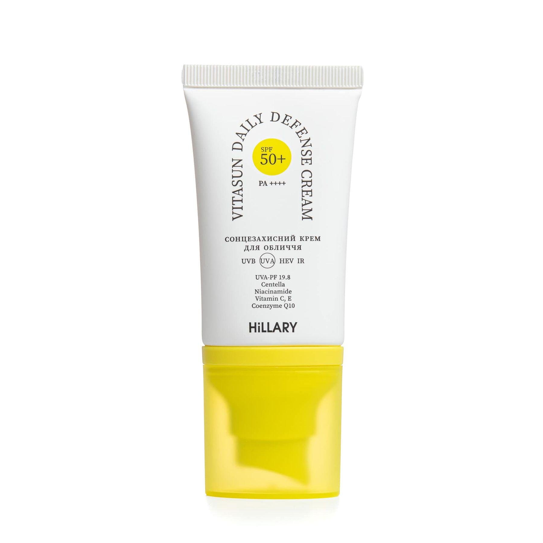 Крем для обличчя сонцезахисний Hillary VitaSun Daily Defense Cream SPF 50+ 40 мл (HI-08-519)