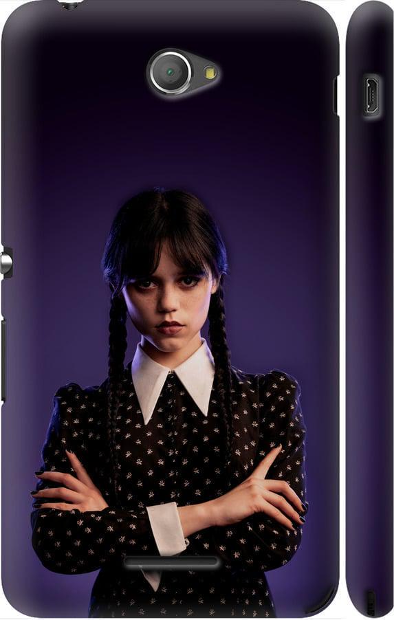 Чехол на Sony Xperia E4 Dual E2115 Wednesday v3 (5517m-87-42517)