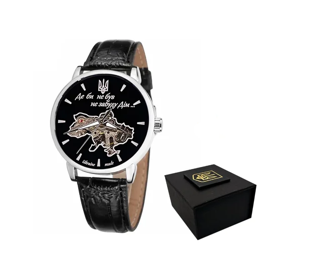 Наручные часы Awarder 022SIBK Mechanic "Де би не був" Silver/Black Наручные часы Awarder 022SIBK Mechanic "Де би не був" Silver/Black