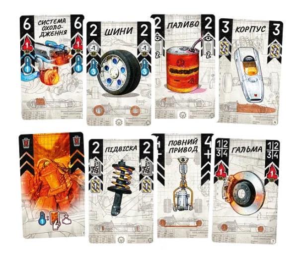 Настольная игра Турбо: Жара на треке (LOB2301UA) - фото 10 Настольная игра Турбо: Жара на треке (LOB2301UA) - фото 10