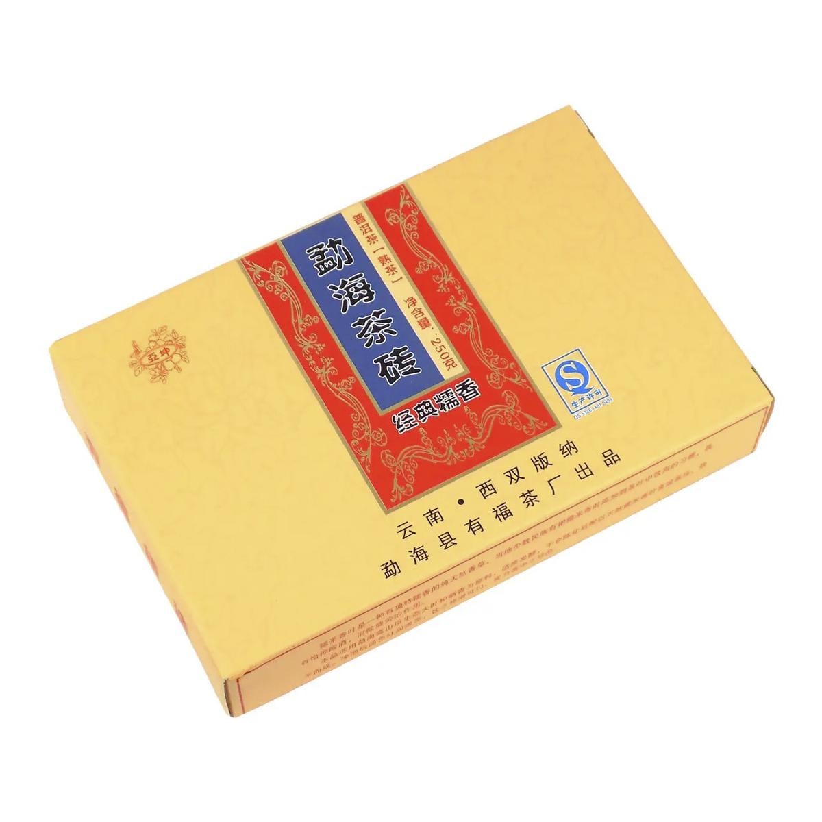 Чай Шу пуэр Юн Мин Ча Чжуан Кирпич Вечной Ясности 2014 год 250 г