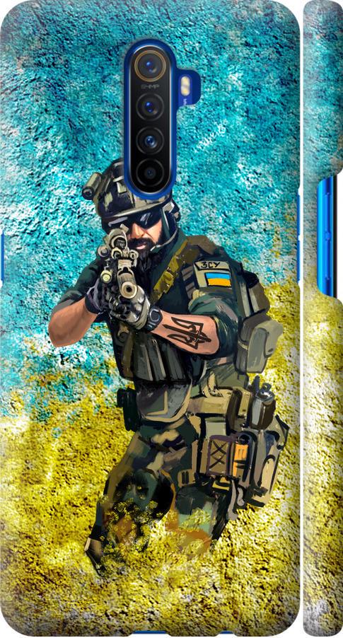 Чехол на Realme X2 Pro Воин ЗСУ (5311m-1866-42517)