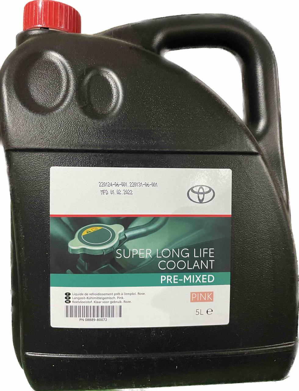 Антифриз Toyota Super LL Coolant готовый 5 л Розовый (0888980072)