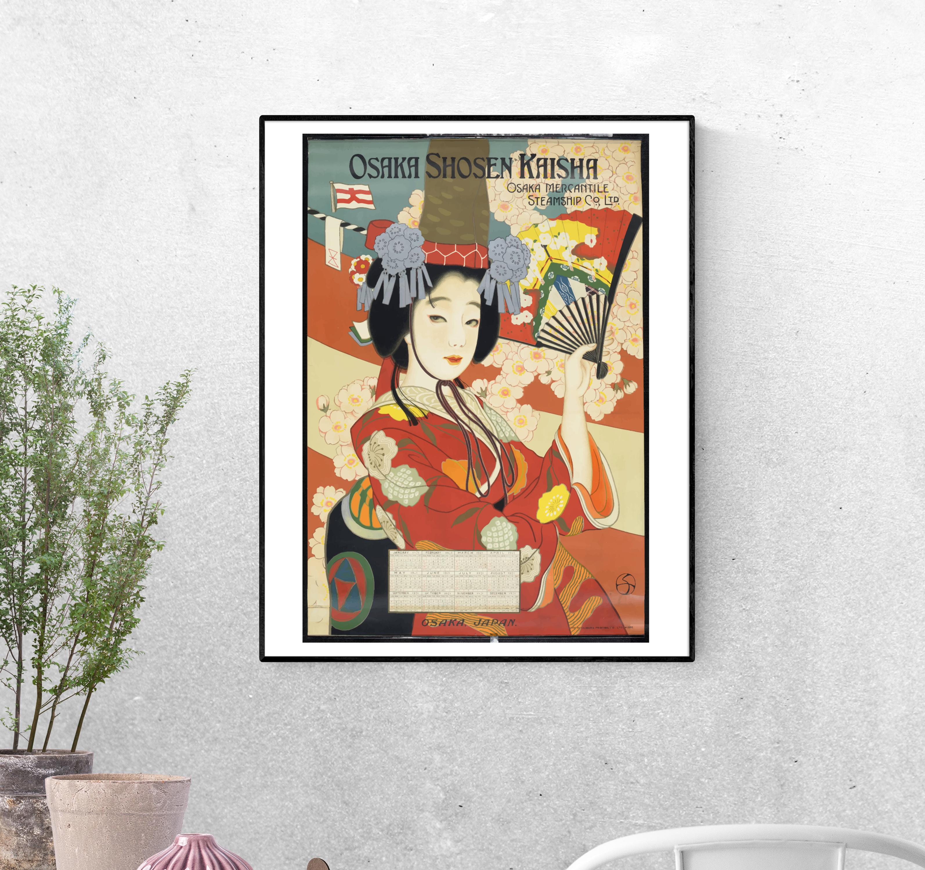 Тревел-постер Японская гейша формат А-3