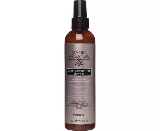Маска-спрей мультиактивна Nook Magic Arganoil Absolute One Leave-In 250 мл