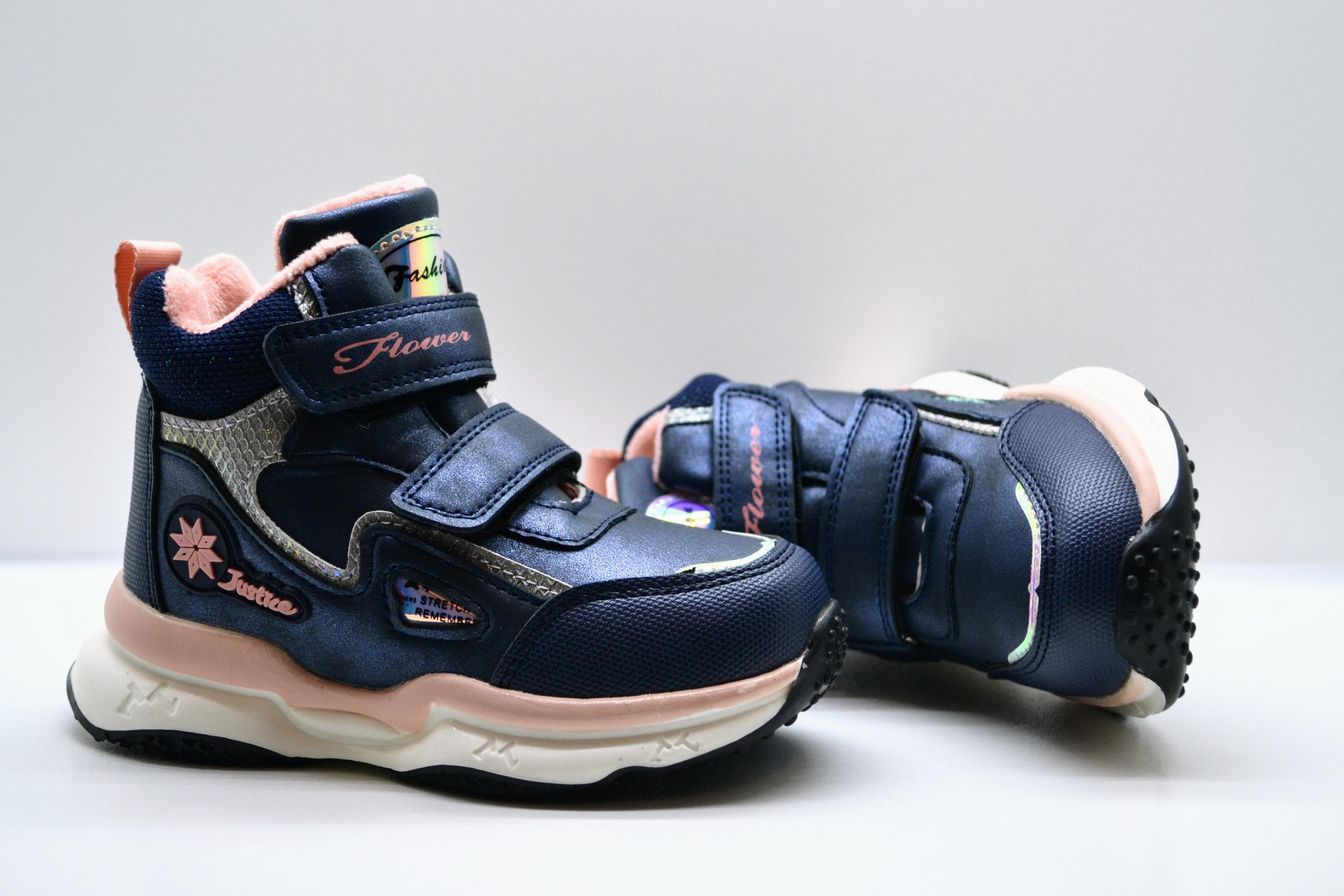 Ботинки зимние TOM.M р. 32 Blue (арт.9670)