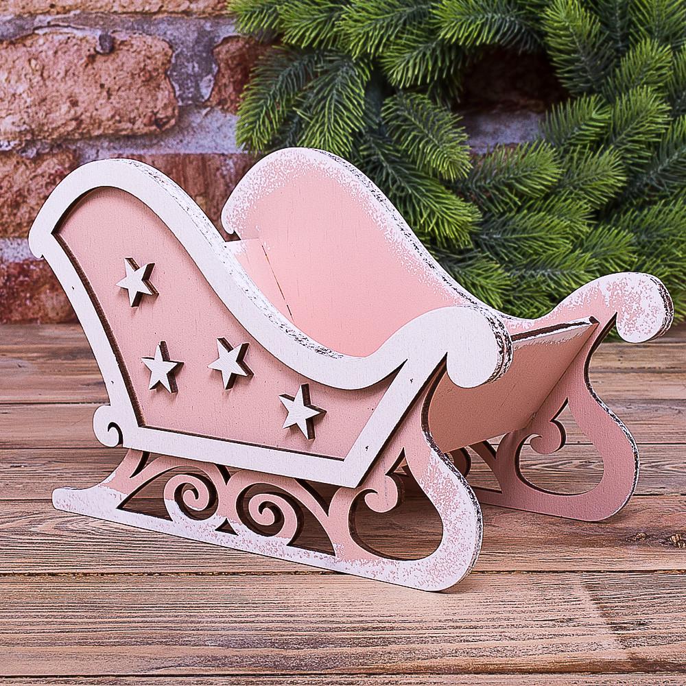 Кашпо Саночки со звездами Пудровый (1793-2)