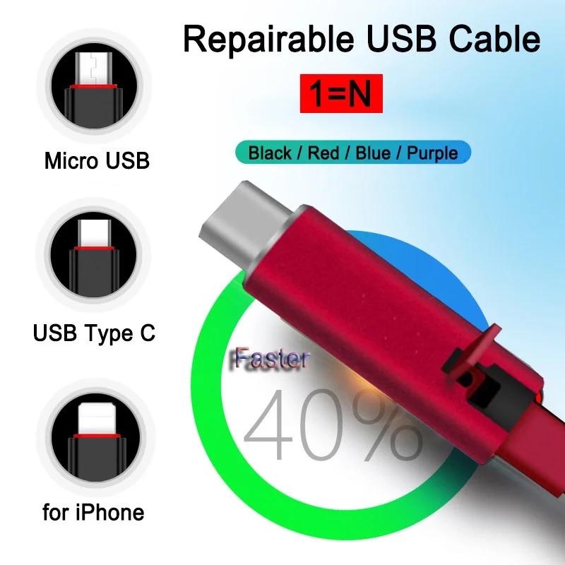 Кабель для заряджання Reborn Lighting - USB 1,5 м (5001449) - фото 2 Кабель для заряджання Reborn Lighting - USB 1,5 м (5001449) - фото 2
