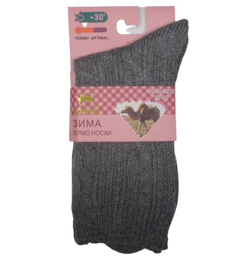 Термоноски с верблюжьей шерсти Корона 2516 р. 37-41 Серый (1511760149) Термоноски с верблюжьей шерсти Корона 2516 р. 37-41 Серый (1511760149)