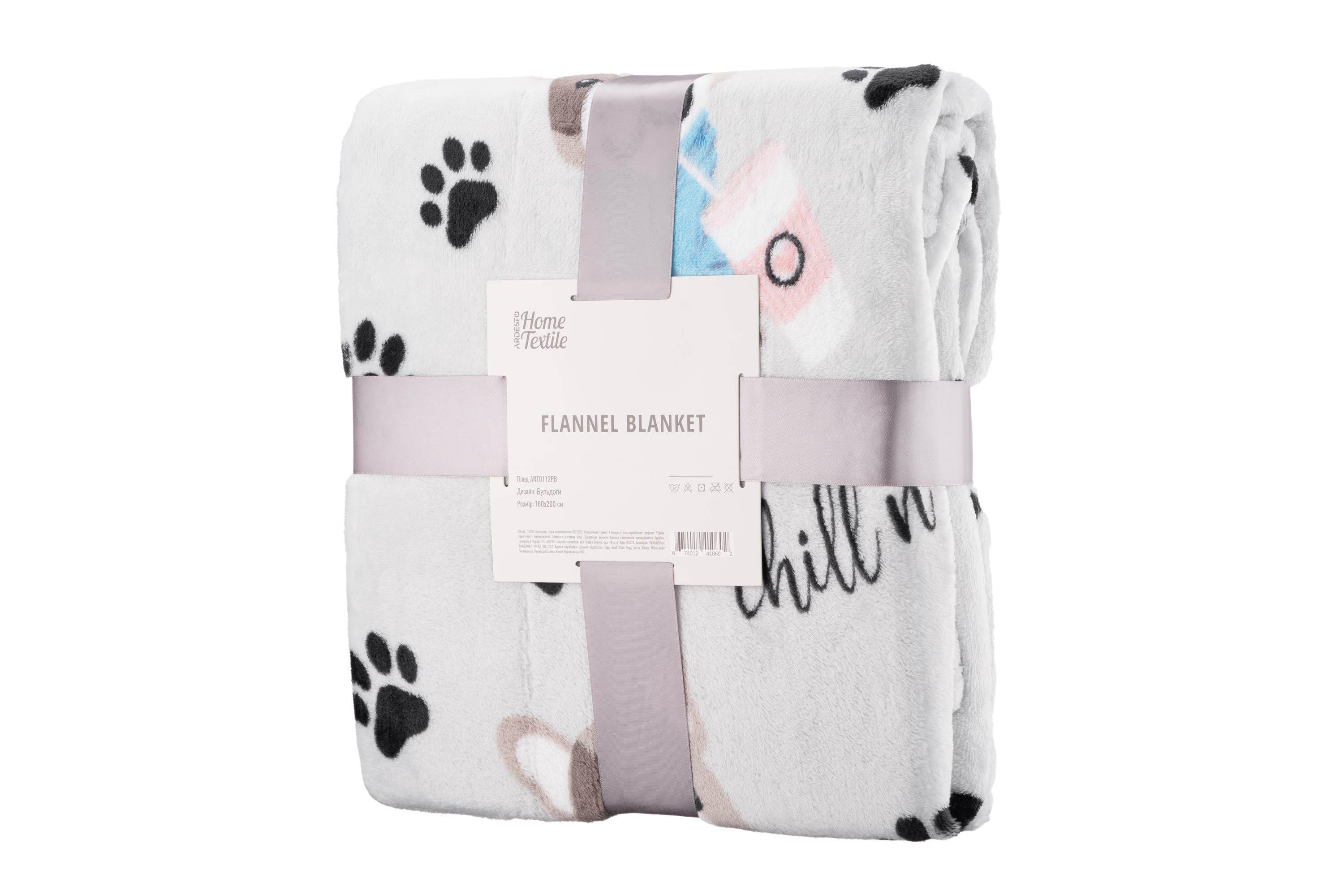 Плед Ardesto Flannel Бульдоги 160х200 см (ART0112PB)