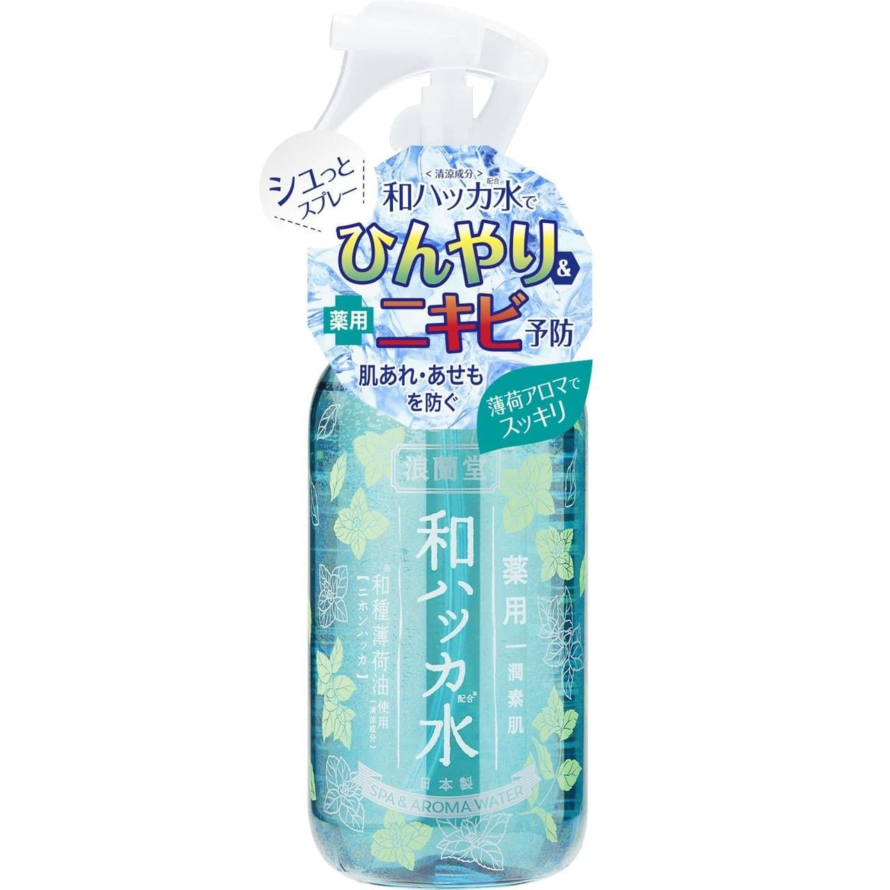 Триггер-спрей Japanese Peppermint Water Mist с японской мятой (3202170271)