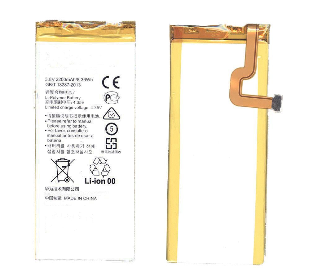 Аккумулятор для смартфона Huawei HB3742A0EZC+ P8 lite 3,8V 2200 mAh 8,36 Wh White