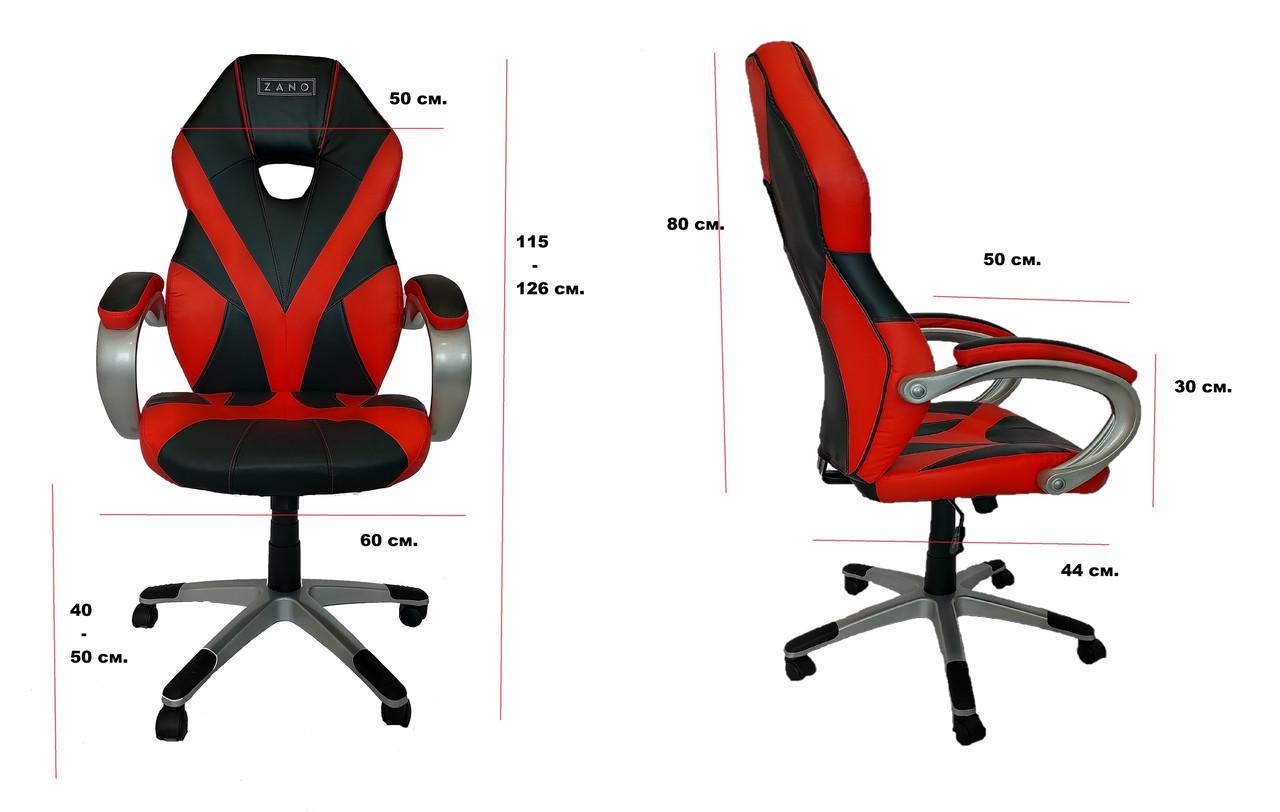 Компьютерное кресло ZANO RACER RED оригинальный коврик для мыши - фото 2