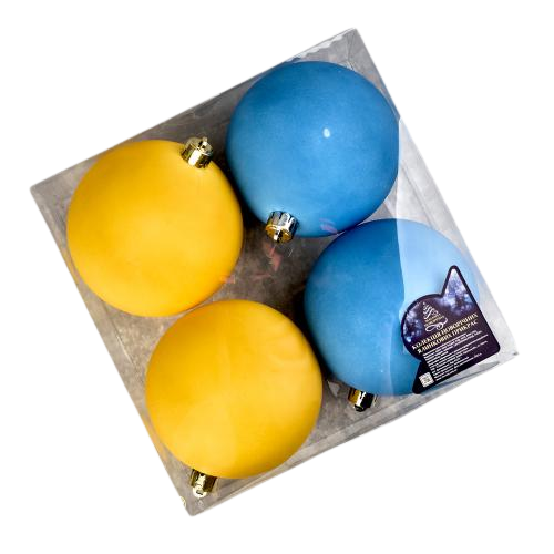 Шарики новогодние Stenson 9664 10 см 4 шт. (12909813)