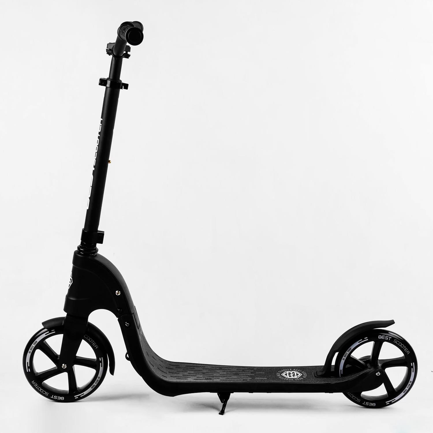 Самокат двухколесный Best Scooter c PU колесами складной Black (105379) - фото 3