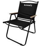 Крісло туристичне складане Ranger lucky Чорний (RA 2258) - фото 5 Крісло туристичне складане Ranger lucky Чорний (RA 2258) - фото 5