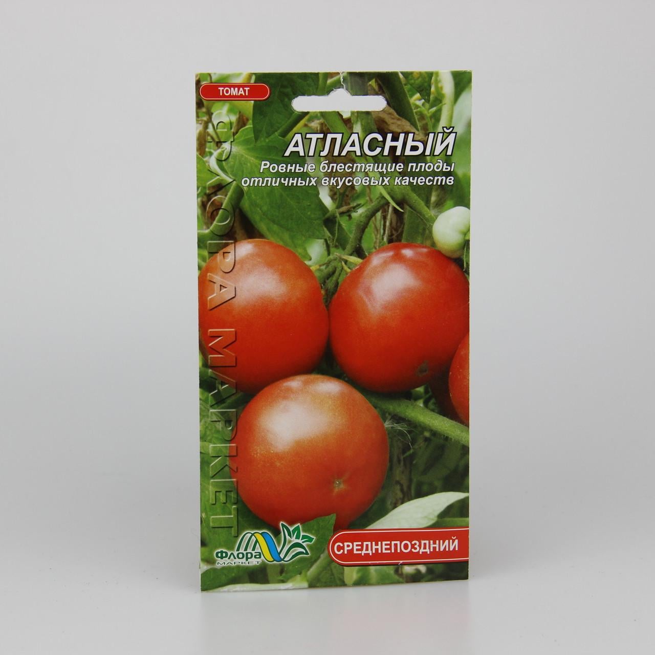 Семена томата Атласный 0,1 г (25772)