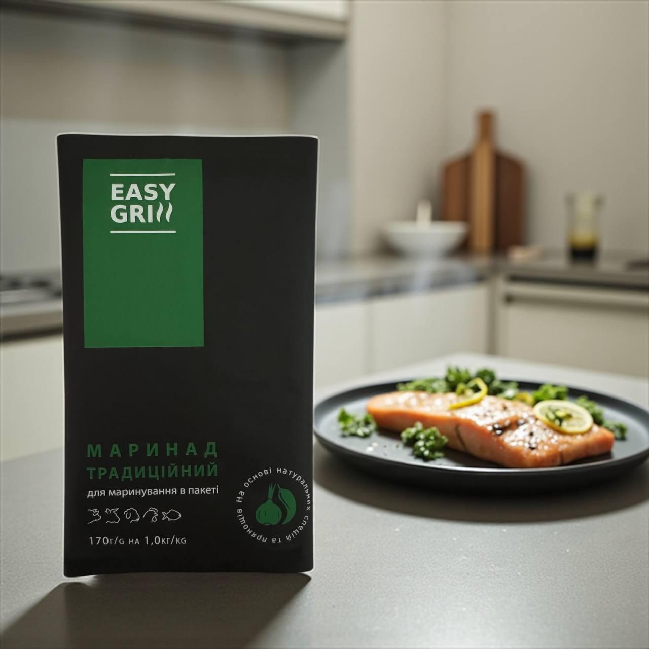 Маринад в пакеті Easy Grill Традиційний (2773045141) - фото 3 Маринад в пакеті Easy Grill Традиційний (2773045141) - фото 3