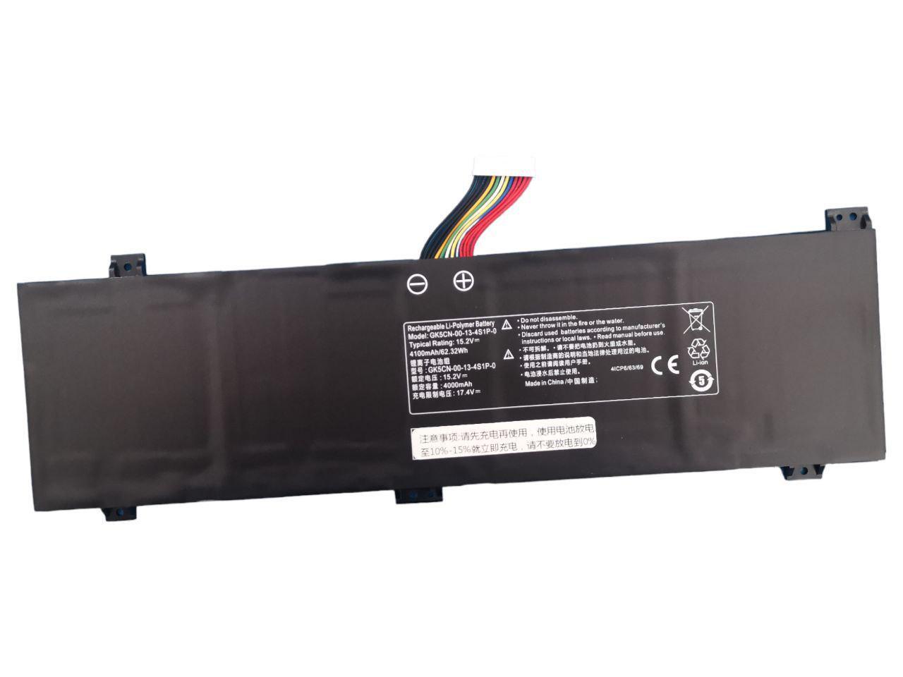 Аккумулятор для GETAC GK5CN-00-13-4S1P-0/GK5CN-11-16-3S1P-0/GK5CN-03-13-3S1P-0 4100 mAh 62,32Wh (20870930)