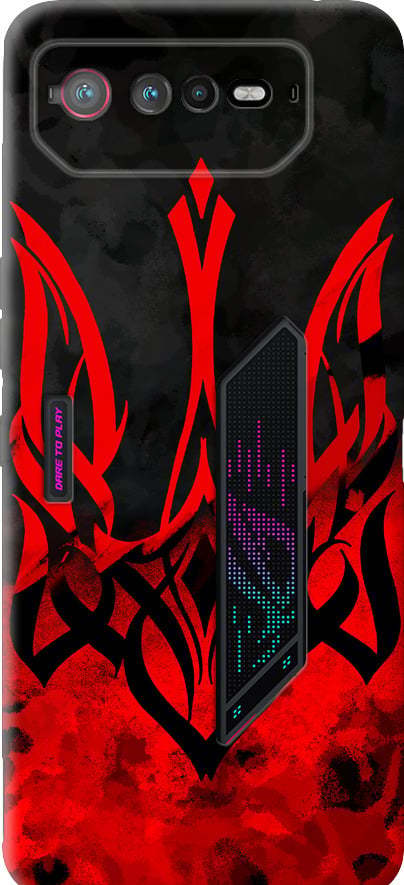 Чехол на Asus Rog Phone 6 Герб Украины v2 (5312u-3401-42517)
