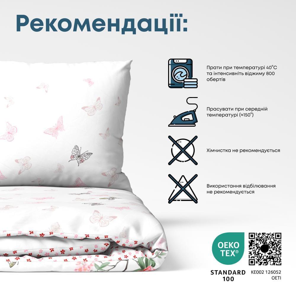 Комплект постельного белья ТЕП Happy Sleep Нежный сни евро 200x220 см наволочки 2х50х70 см (18669) - фото 4