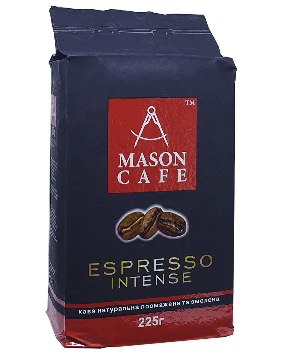 Кофе ГАЛКА Mason Espresso intense молотый 225 г