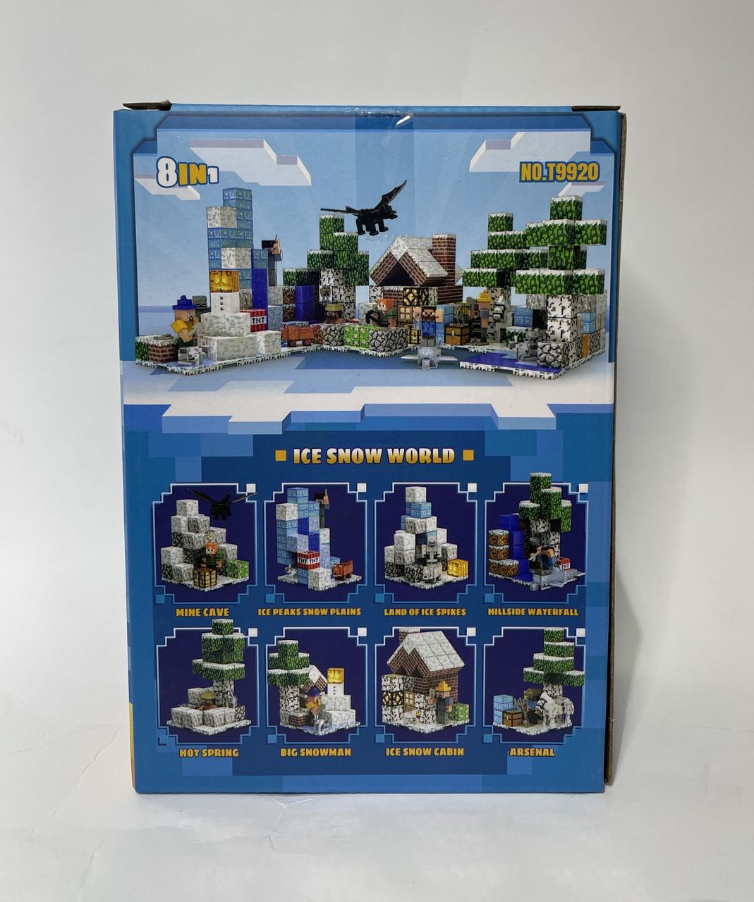 Конструктор магнітний Майнкрафт 46 дет. - фото 2