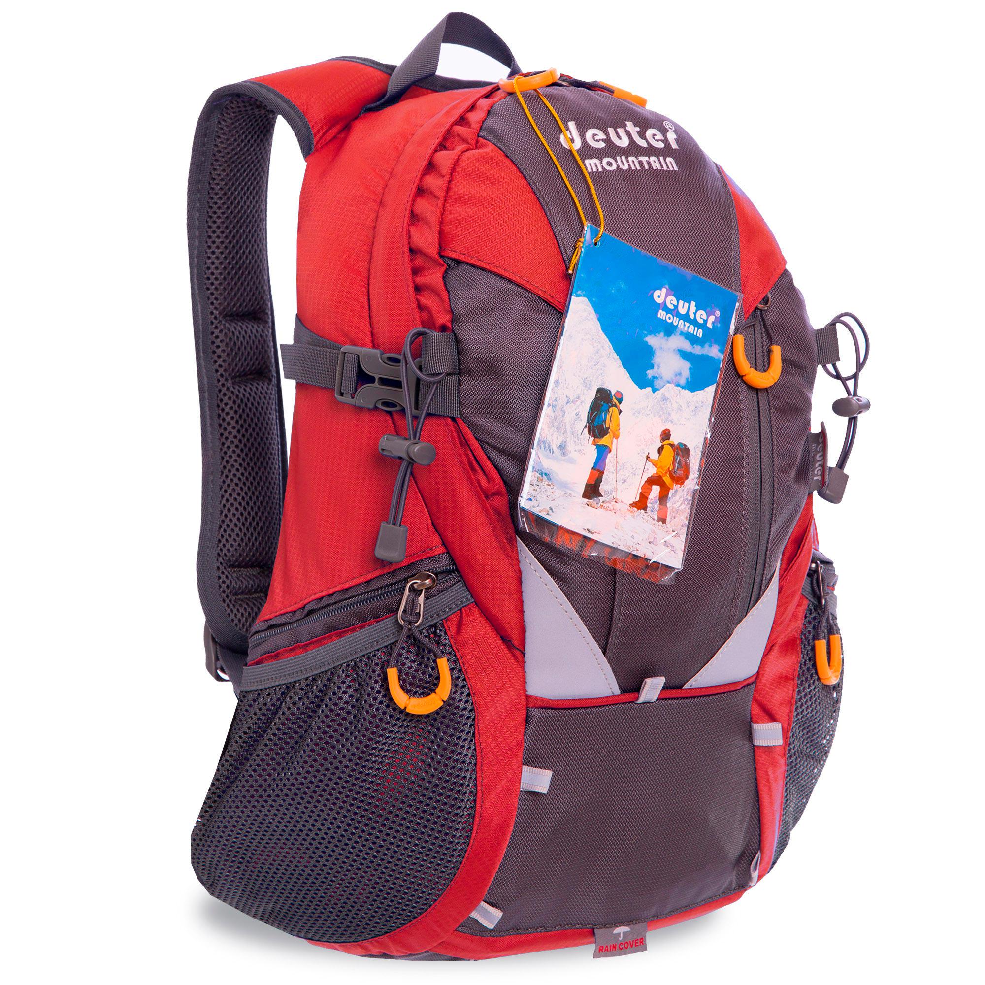 Рюкзак туристический Deuter DTR G28-1 20 л Красный