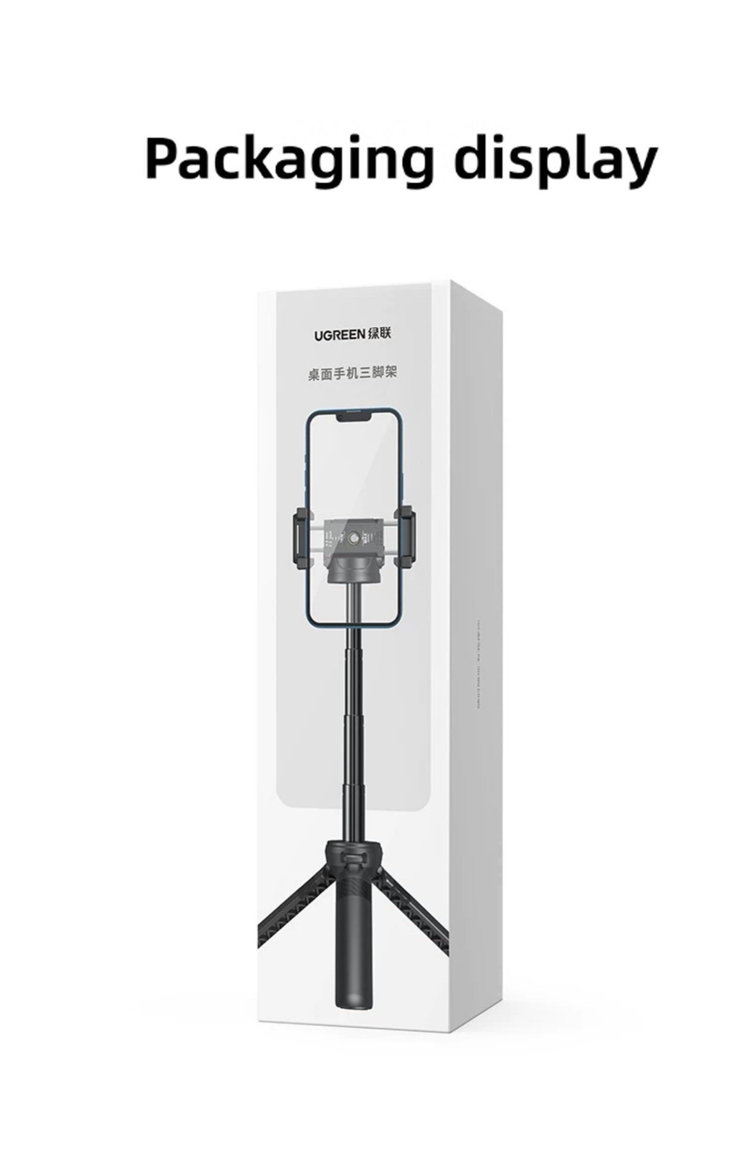 Монопод штатив Ugreen 15-37 см телескопический алюминиевый (25711) - фото 4 Монопод штатив Ugreen 15-37 см телескопический алюминиевый (25711) - фото 4