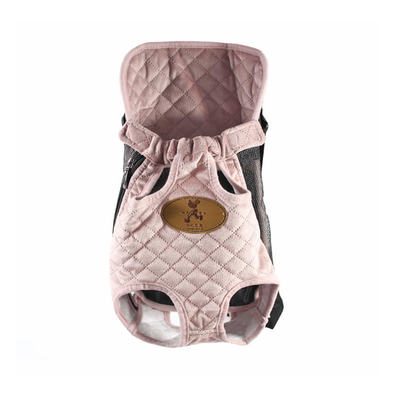Рюкзак-кенгуру Hoopet HY-2041 M Pink Рюкзак-кенгуру Hoopet HY-2041 M Pink