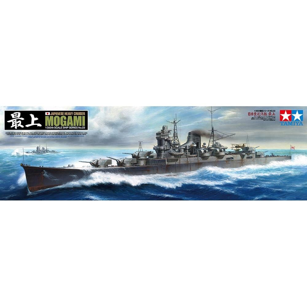 Збірна модель Tamiya корабель 1:350 Heavy Cruiser Mogami (78023-000)